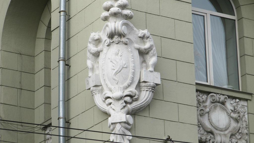 Apartment On Sumskaya No Smoking خاركيف المظهر الخارجي الصورة